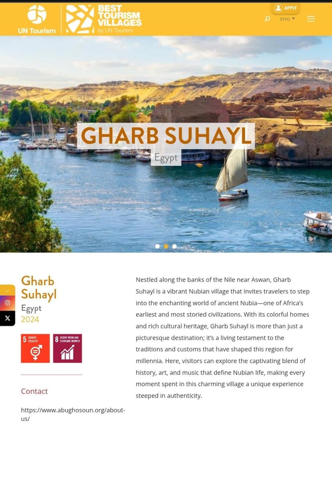 Lawanda Nubian House Bed & Breakfast อัสวาน ภายนอก รูปภาพ